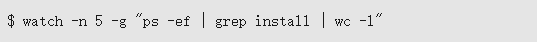 如何在Linux上使 watch命令？.png