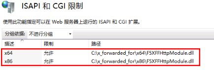 如何獲取真實(shí)ip？恒訊科技分享3個(gè)方法...png