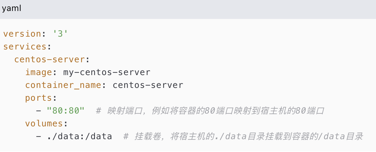 Docker怎么搭建CentOS鏡像服務(wù)器？.png